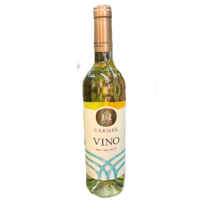 יין לבן יבש כרמל – כשר